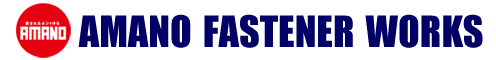 Amano Fastener Works Logo